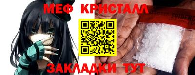 кокаин перу Донской
