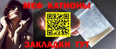 кокаин перу Дубна