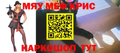 кокаин перу Дубна