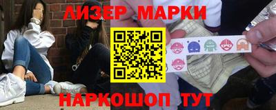 кокаин перу Донской