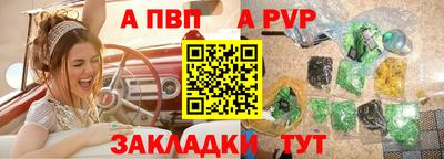 кокаин перу Дубна