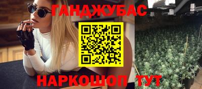 кокаин перу Донской