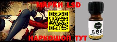 кокаин перу Донской