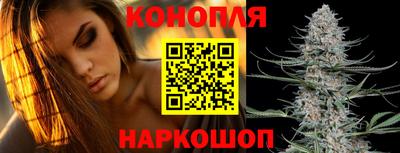 тгк Донецк