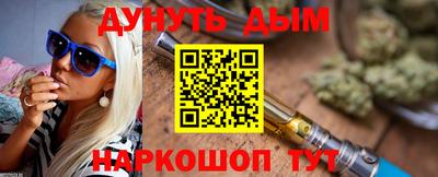 кокаин перу Дубна