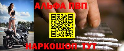 кокаин перу Дубна