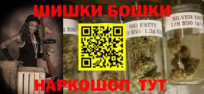 тгк Донецк