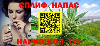 кокаин перу Донской