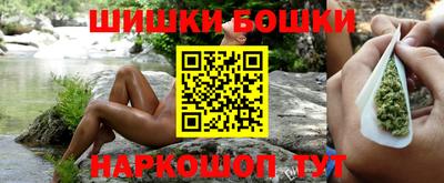 кокаин перу Донской