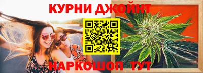 кокаин перу Донской