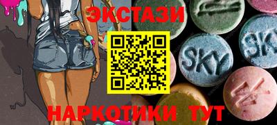 кокаин перу Дубна