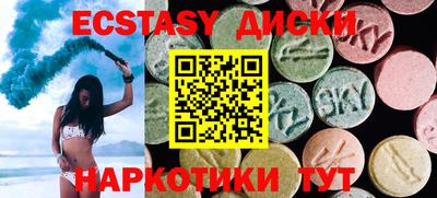 кокаин перу Дубна