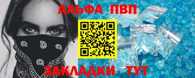 кокаин перу Дубна