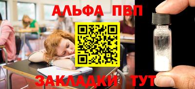 кокаин перу Дубна