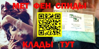 ALPHA PVP Свободный