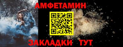 кокаин перу Донской