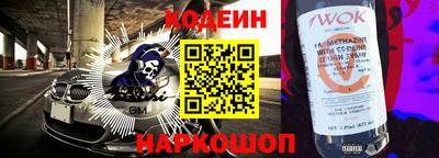 кокаин перу Дубна