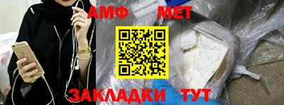 кокаин перу Донской