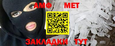 кокаин перу Донской
