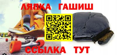 кокаин перу Дубна