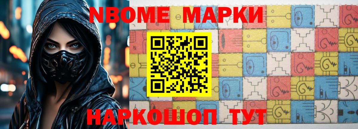 LSD-25 экстази кислота Назарово
